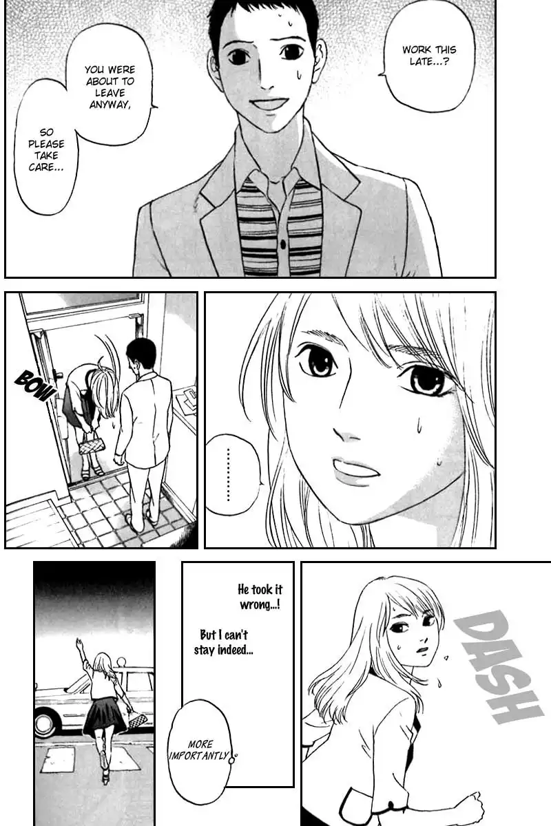 Shima Shima (YAMAZAKI Sayaka) Chapter 8 21